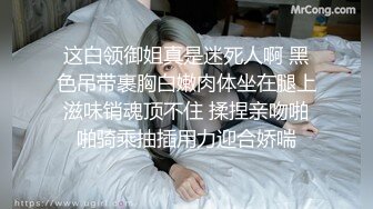 【步宾寻花】凌晨约操极品外围小姐姐，美乳沙发狂抠，再次被嫌弃拒绝服务真是惨惨惨