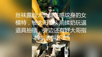 没钱花的伟哥重操旧业足疗洗浴会所撩妹重金利诱两个洗脚妹到酒店开房偷拍