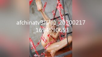 STP33679 星空无限传媒 善良的小嫂子 乱伦新作先享受嫂子的美臀 再口爆嫂子香舌