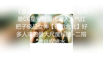 [男子小姐小姐，他太稻草了白色的敲门声。几乎全部穿着奇瓦多衣服的按摩！]客户完全通过按摩将身体完全开放的按摩完全打开！裤ch也开放！露面，最后是阴道暨！