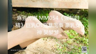 [MP4/ 657M] 黑客破解家庭网络摄像头偷拍 两个巨乳少妇日常生活在客厅和老公啪啪