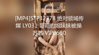 杏吧&天美传媒联合出品国产AV佳作之我的痴女女友 性欲超强会锁会裹会冰会火 强烈推荐