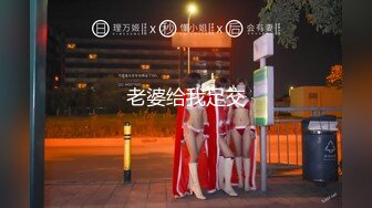 公交车女人(代发)