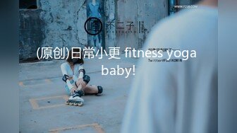 美女人體拍攝騷貨博主yunocos69-onlyfans視圖合集[443P+5V/336M]