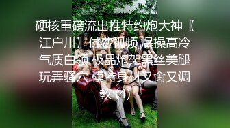 最新推特知名博主〖萝莉淫妻〗大尺度性爱私拍流出，，后入抽插漂亮丰臀，镜前后入.