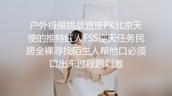 女友内裤一脱早就湿成一片