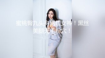 商场女厕暗藏摄像头偷拍多位美女店员各种姿势嘘嘘