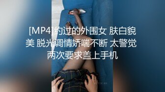 女友做愛自拍