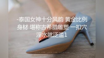 小混混和極品女友在家愛愛打奶炮露臉國語對白