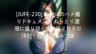 【最新封神姐弟虐恋】海角乱伦大神热销新作-爆乳姐姐被野男人灌醉 我救回家中却发现姐姐昏迷不醒 天赐良机疯狂抽插