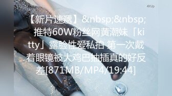 假面舞团 45-1 45-3 76-1 76-6 84-1 高清【50V】 (45)