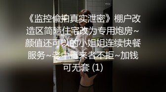 [2DF2] 肌肉佬i寻花约了个肉肉身材黑衣少妇啪啪，椅子上扣逼玩弄口交按着抽插猛操 - soav(2824740-11334048)_evMerge[MP4/106MB][BT种子]