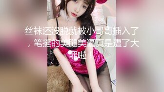 熟女人妻吃鸡啪啪 身材丰腴 一线天鲍鱼肥嫩 在家被大洋吊男友无套输出