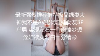 麻豆传媒 MPG0047 清纯姪女竟兼职做鸡 白沛瑶