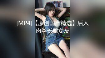 [MP4/ 2.09G]&nbsp;&nbsp; 姐妹无套草逼秀&nbsp;&nbsp;露脸黑丝情趣滴蜡诱惑&nbsp;&nbsp;一起舔大鸡巴&nbsp;&nbsp;让大哥吃奶子玩逼轮草抽插&nbs