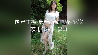 [MP4/ 575M]&nbsp;&nbsp;清純小美女住播真會玩,網吧裏袒胸露乳玩遊戲,壹邊打絕地求生,壹邊玩弄大奶