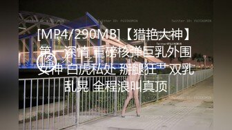 高颜值留学生被老外调教双穴，美女全程享受，屁股被拍得通红，先用拳交扩列再塞扩列器和圣培露瓶