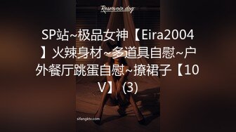 [MP4]STP23884 【极品瑜伽教练】牛仔裤女神&nbsp;&nbsp;一等一的好身材&nbsp;&nbsp;这一对大长腿真诱惑&nbsp;&nbsp;圆润翘臀主动求干 魅惑香艳 VIP2209