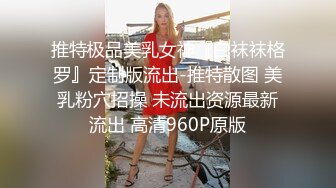 唯美母狗女友趴好等你来操