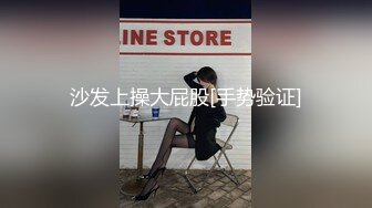 ⚫️⚫️11月新品流出，国人小伙为国争光！OF绿帽媚黑情侣【索菲亚】1500福利，NTR之3P