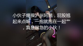 憋了一天的哥哥,回家后把弟弟按在床上无套开操(2) 