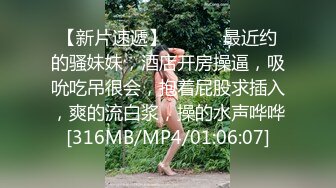 ✿网红学妹✿00后淫荡美少女▌恬恬▌黑丝女仆的极致肉欲