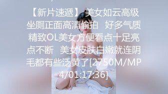 [MP4/863MB]【胖子工作室】，粉絲強烈要求，人氣良家女神返場，珠寶妹，嬌羞可人隨叫隨到，饑渴風情，且看且珍惜