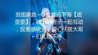 剧情演绎新娘发喜帖被草