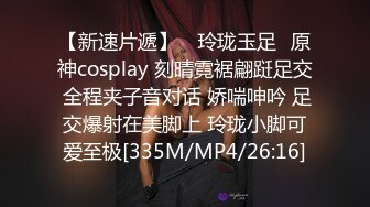 越南骚浪反差妹「Miuzxc」好色美女教师课后辅导男高中生引诱到卧室口交爱爱榨精