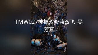 【福利版】超人与好基友