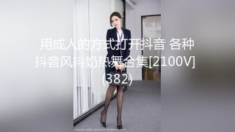 杭州百万粉丝顶流极品人造外围蛇蝎美人T娘【美杜莎】露脸私拍 可攻可守3P有钱人的性宠物[MP4/780MB]