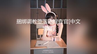 36E童颜巨乳美妞，一头红发短发，大车灯一直晃，粉嫩无毛白虎肥穴，优点集于一身，扭腰抖臀摆弄姿势，甩起奶子更是诱人