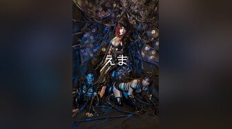 【极品女神??推荐】火爆高颜值网红美女【抖娘利世】定制新作《红色诱惑》情趣内衣露毛豪乳 高清1080P原版无水印