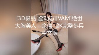 STP17801 小姐姐真听话岔开双腿成白虎，残暴啪啪棋逢对手妹子好享受，娇喘不断淫水四溢