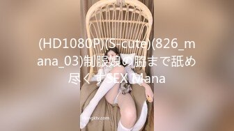 【巨乳美臀❤️极品骚货】推特极品美女『A_mam』最新啪啪甄选 卫_生间深喉跪舔 爆_乳乱颤 完美露脸 (1)