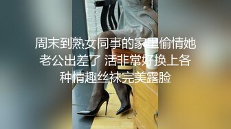 【新片速遞】漂亮韵味人妻 爽不爽 爽 老婆 舒服了吗 被单男操得满脸红光 两只奶子上下颠簸 [128MB/MP4/01:45]