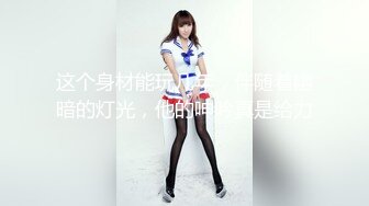 Al—IU 风俗店老板娘服务