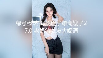 173CM  D奶人妻偷情更新  3