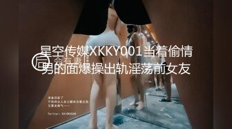 STP15088 〖顶级绝版〗漂亮美乳学姐说要下厨...结果看到小黄瓜..香蕉...就自己淫荡玩起来