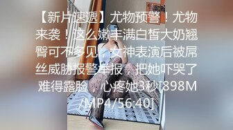 熟女妈妈 啊啊 小骚逼好痒 小哥哥快点用力操 身材丰腴 超级大肥鲍鱼 淫水超多 值得一操