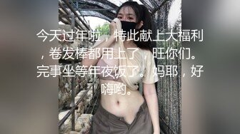 换妻之旅 史诗级大制作 4对夫妻相约KTV饮酒高歌情色游戏 转战酒店大战一触即发 (2)