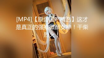 【#新人绿播女神下海_颖宝儿】逆天颜值比明星都美_绝世美乳_✨✨✨_能拥有如此绝世美乳，简直就是完美中的完美