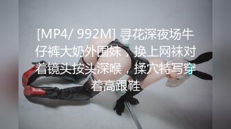 可爱JK美少女 身材瘦弱 爱笑有点害羞 小穴淫水超多 被操喷了 中出内射 最后清理鸡鸡上自己的淫水