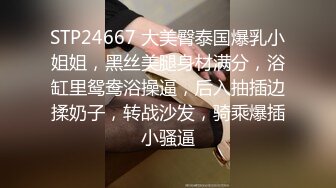 [MP4/855M]性福小哥一男三女，三个嫩妹妹服务，漂亮妹妹轮流舔，一起排队翘屁股，粉嫩...