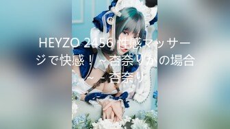 [MP4]STP25534 【初音美玲】，重金邀请知名女优，粉丝圆梦之夜，22岁极品美女，搔首弄姿配合听话 VIP2209