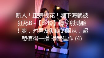 爱豆传媒id5301房东下药催情兄示欲火乱伦-小洁