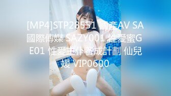 [MP4/ 565M]&nbsp;&nbsp;极品女神啊 黑色贴身衬衣白色长裤前凸后翘丰腴白嫩 整体看起来真是尤物