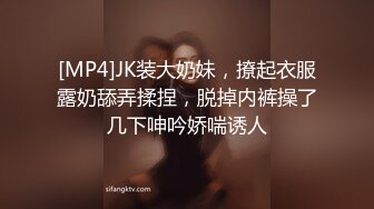 女友床上摇