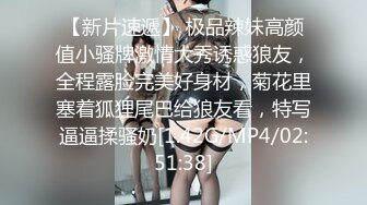 尤物美少女来大姨妈小露嫩穴，白嫩奶子揉捏，掰开小穴近距离特写