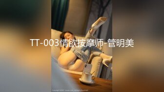 [MP4/ 1.04G]&nbsp;&nbsp;嘎子哥探索发现，纯天然极品大胸，漂亮小少妇看来也是没少偷情，浪劲十足，享受其中